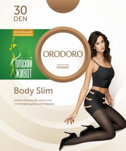 Orodoro - Hosiery Packs 2017